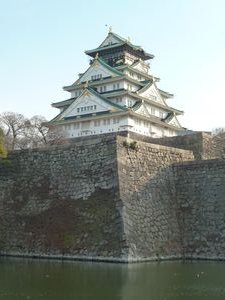 Osaka Castle view (2)
