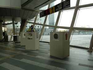 Osaka Museum of History (2)