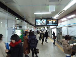 Arrival to Myeong-dong station (2)