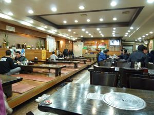 Onedang restaurant inside