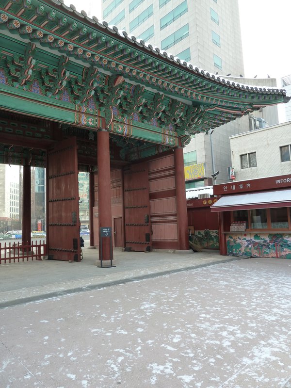 Deoksugung Palace Entrance (6)