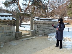 Aeryeongji vicinity Long Life Entrance (2)
