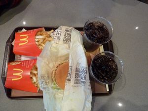 Free McDonalds Bulgogi Burger (1)