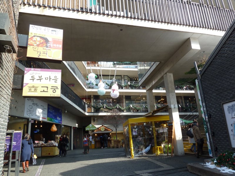 Korean Mall (1)