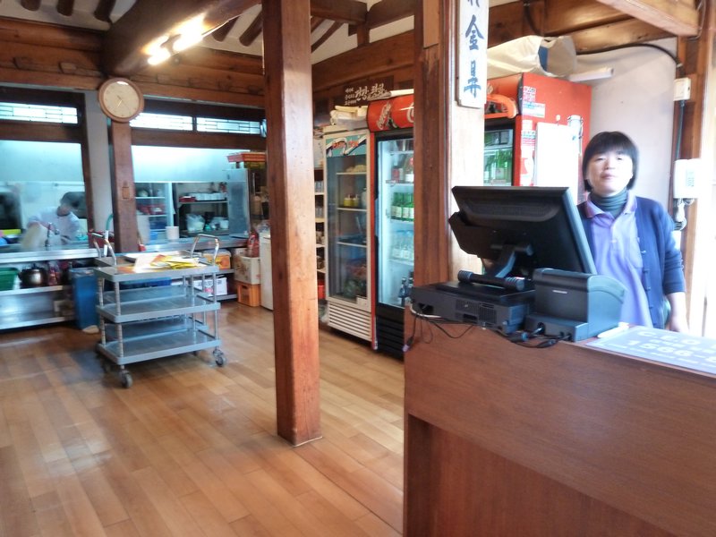 Arirang Garden Restaurant inside (3)