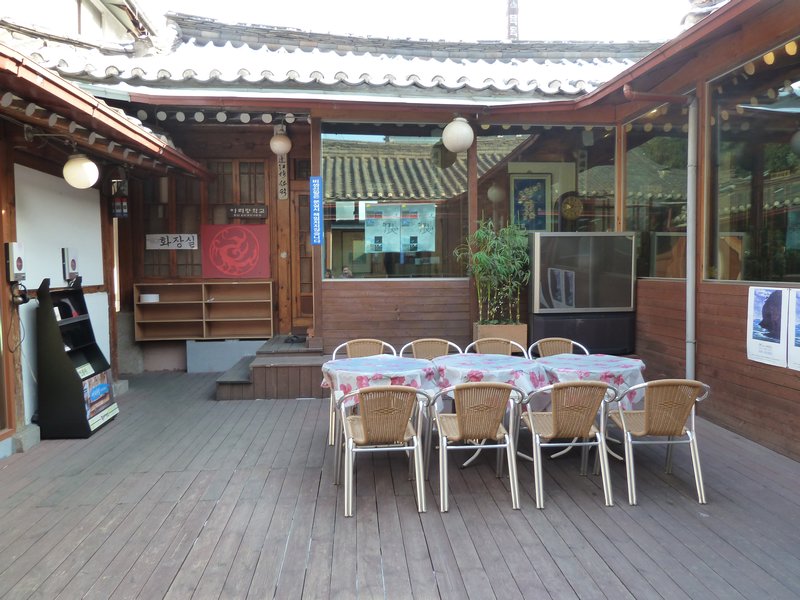Arirang Garden Restaurant entrance (3)