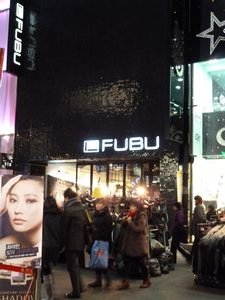 Myeong-dong streets night (7)