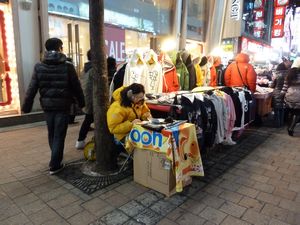 Cloths vendor