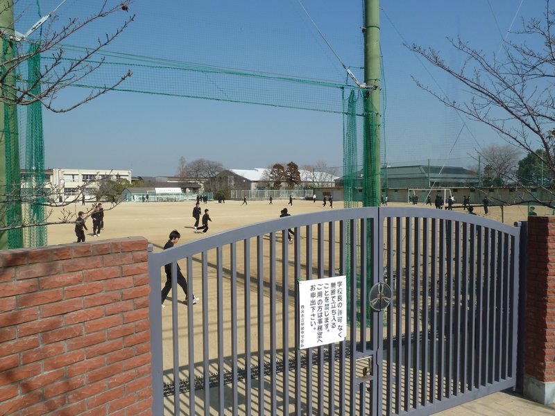 Junior High Field (1)