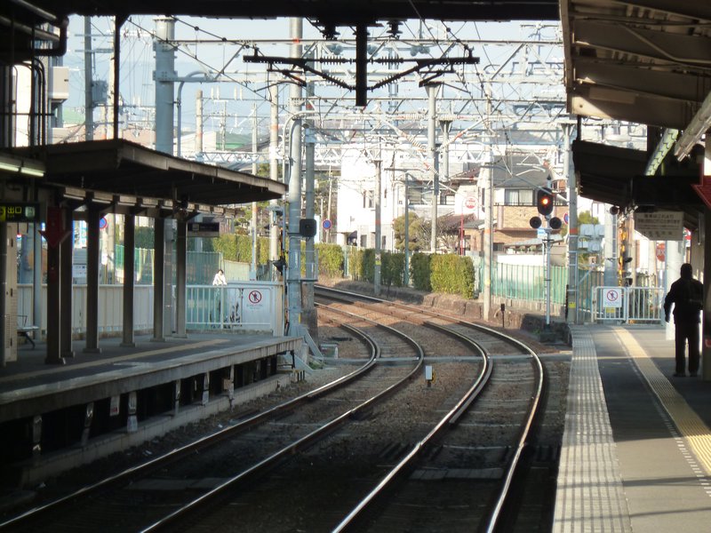 Hankyu Kotoen Station (4)