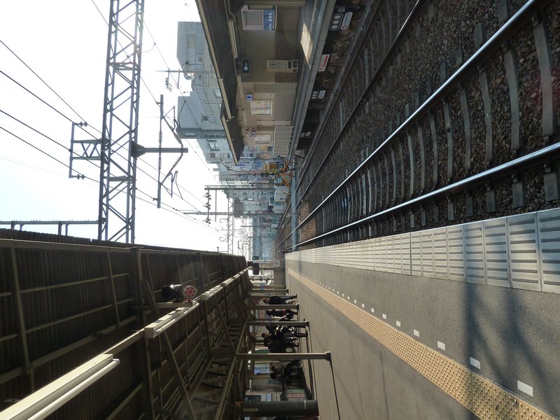 Hankyu Kotoen Station (5)