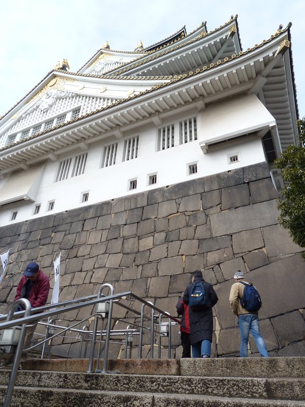 Osaka Castle building entrance