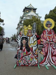 Osaka Castle friends as Samurai