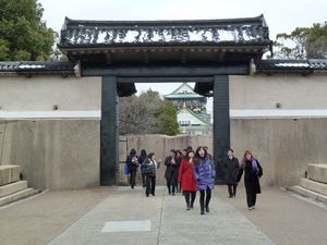 Osaka Castle entrance Sakura gate