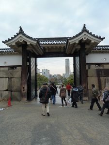 Osaka Castle Otemon Gate entrance (3)