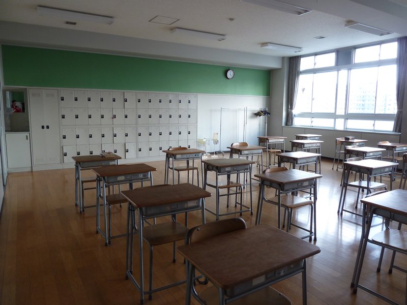 Japanese Classroom 9 Photo