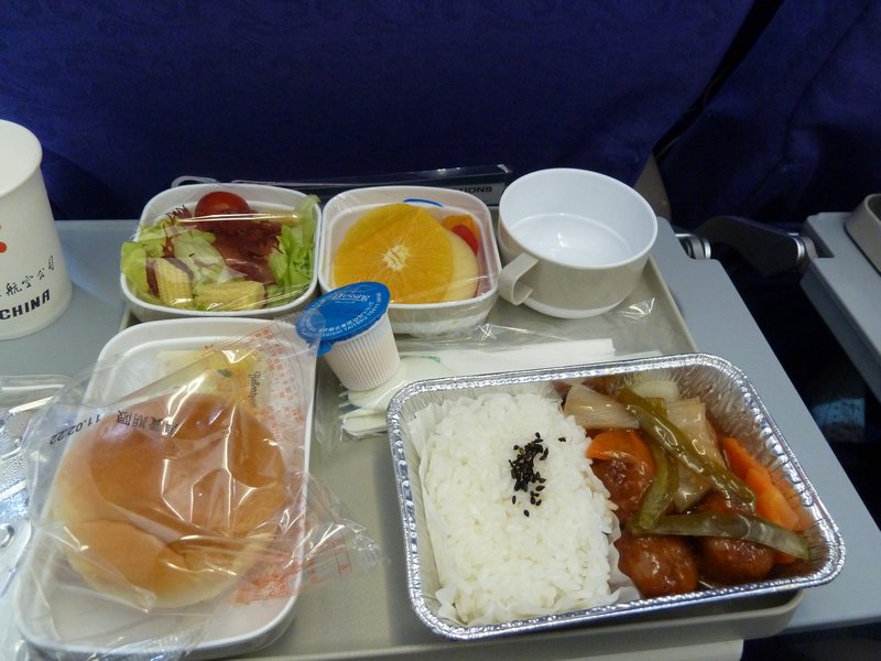 China Air Flight Meal (11)