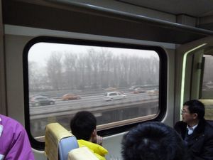 Airport Train to Beijing (5)