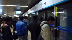 China Subway (2)