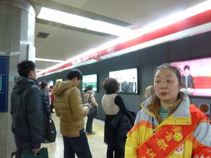 China Subway (4)