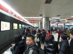 China Subway (5)