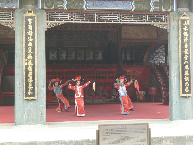 Main Theater (13)