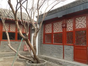Lu Xun's House (3)