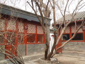Lu Xun's House (4)