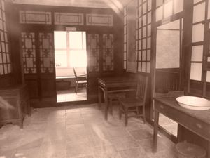 Lu Xun's House (18)