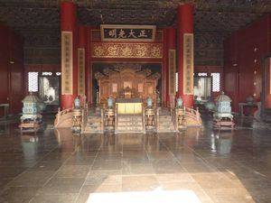 Palace of Heavenly Purity (1)