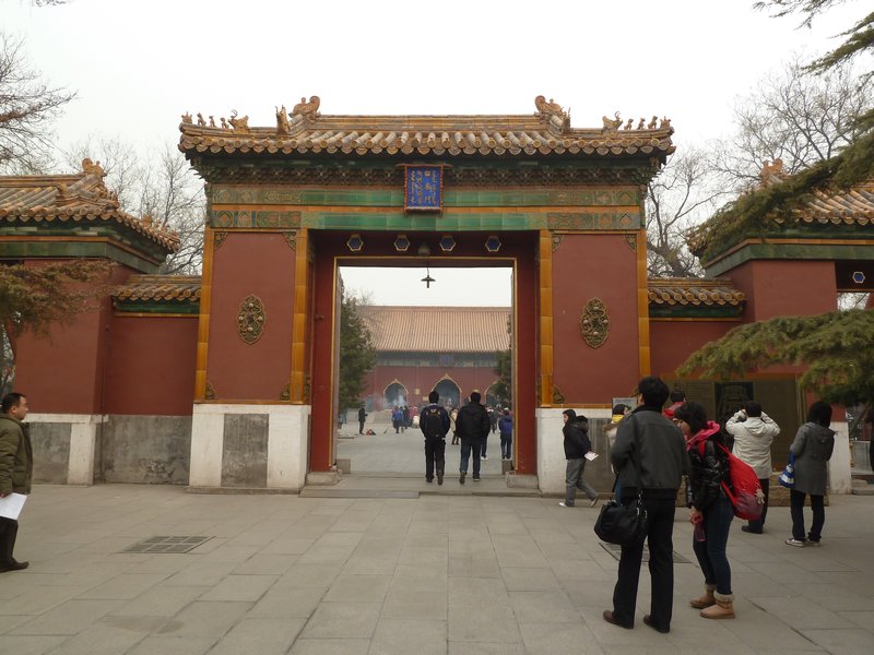 Zhaotai Gate