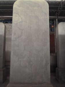 Qianlong Stone Tablets Engraved with Thirteen Confucian Classics in the Qing Dynasty (10)