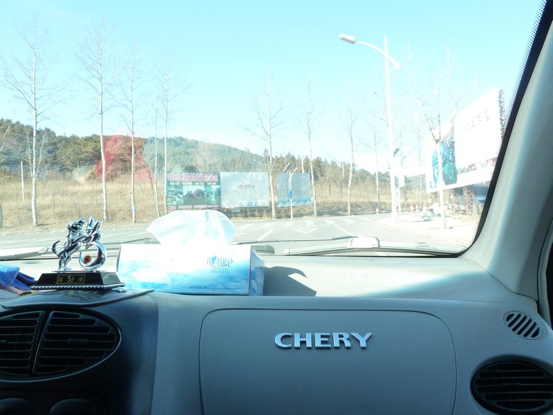 Chevy Chery Cab