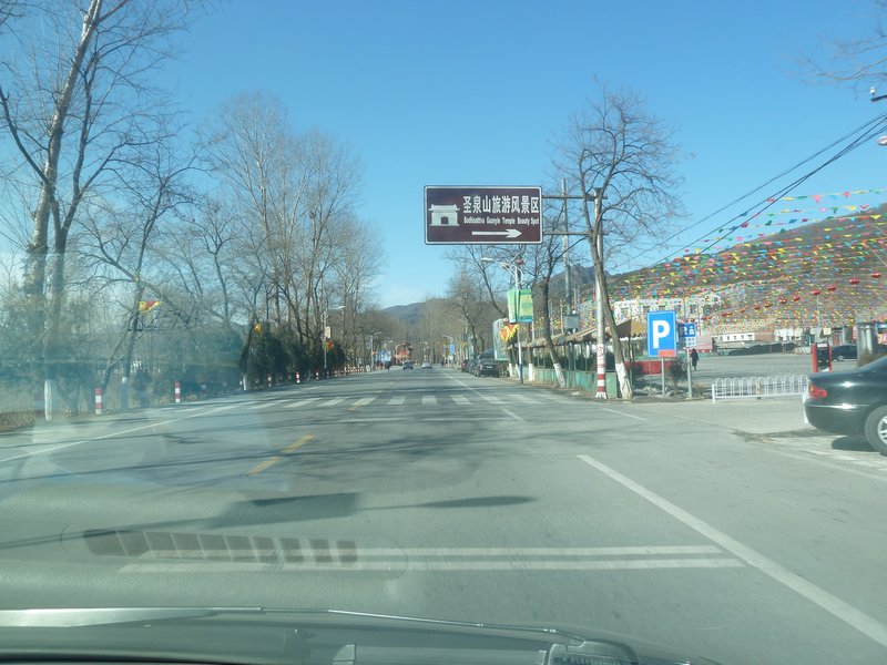 Personal Driver to Mutianyu Great Wall (6)