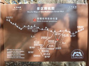 Trail to Mutianyu Great Wall (11)