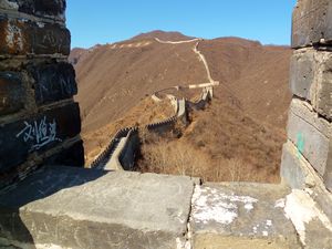 Mutianyu Great Wall (54)