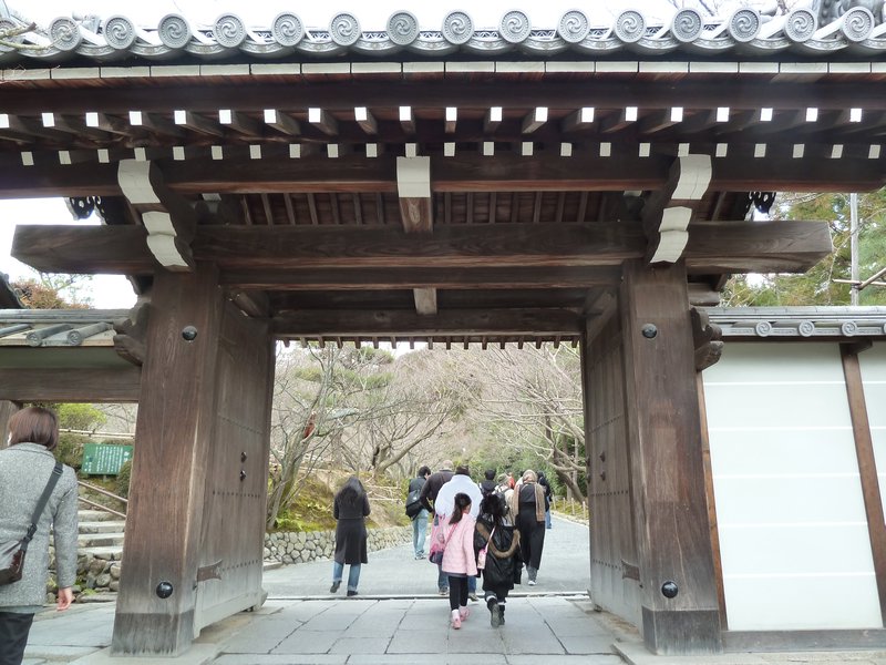 Ryoanji Temple Main Entrance
