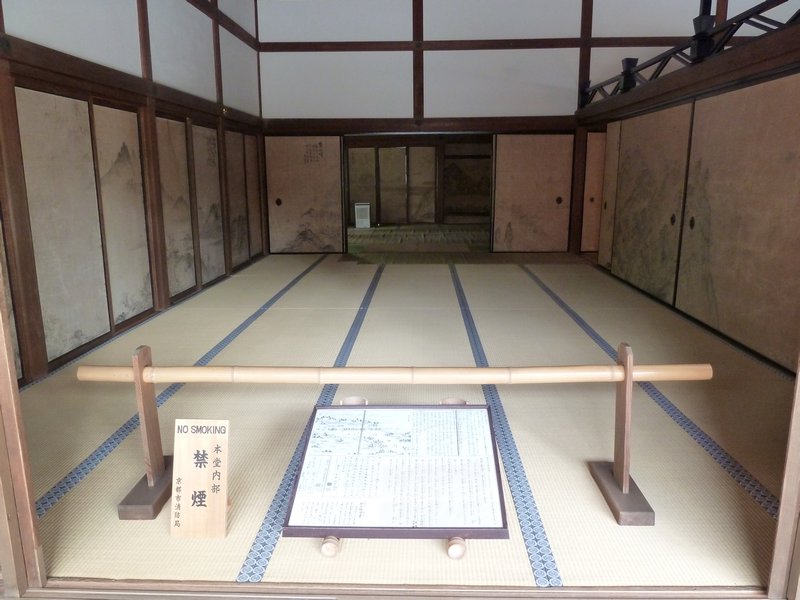 Tea-room Zoroku (2)