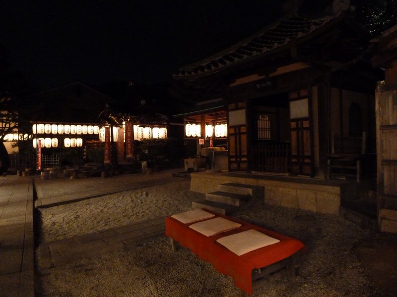 Yasaka-jinja Shrine Hanatoro Festival (1)