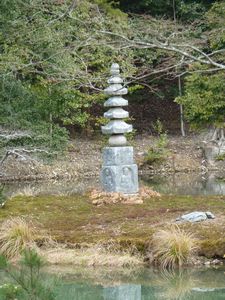 The pond of An-min-taku (2)