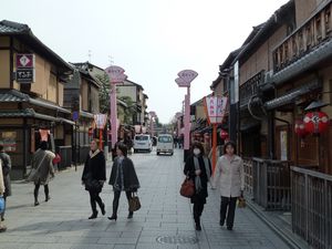 Gion District (6)