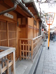 Gion District (7)