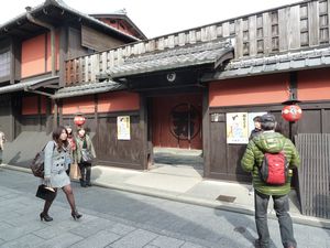 Gion District (8)