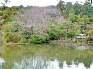 Kyoyochi Pond (2)