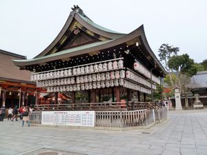 Yasaka-jinja Shrine (7)