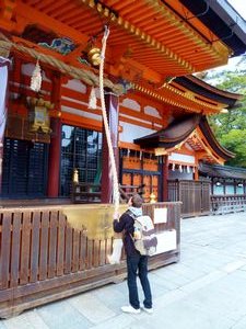Yasaka-jinja Shrine (10)