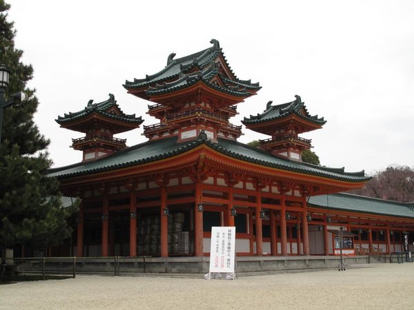 Heian Shrine (2)