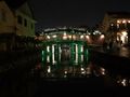 ...the Japanese Bridge by night..