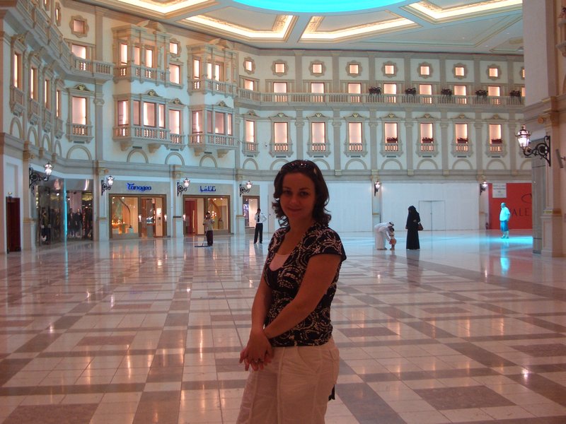 City Centre Shopping mall