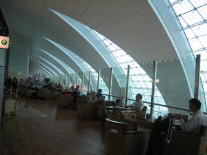 Emirates Lounge Dubai